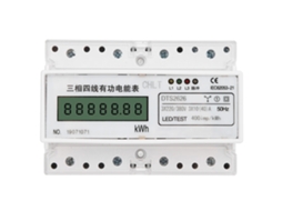 Contador de Energia Veloriskku trifásico LCD 10A, 3 fases, 4 fios, para instalação em trilho DIN