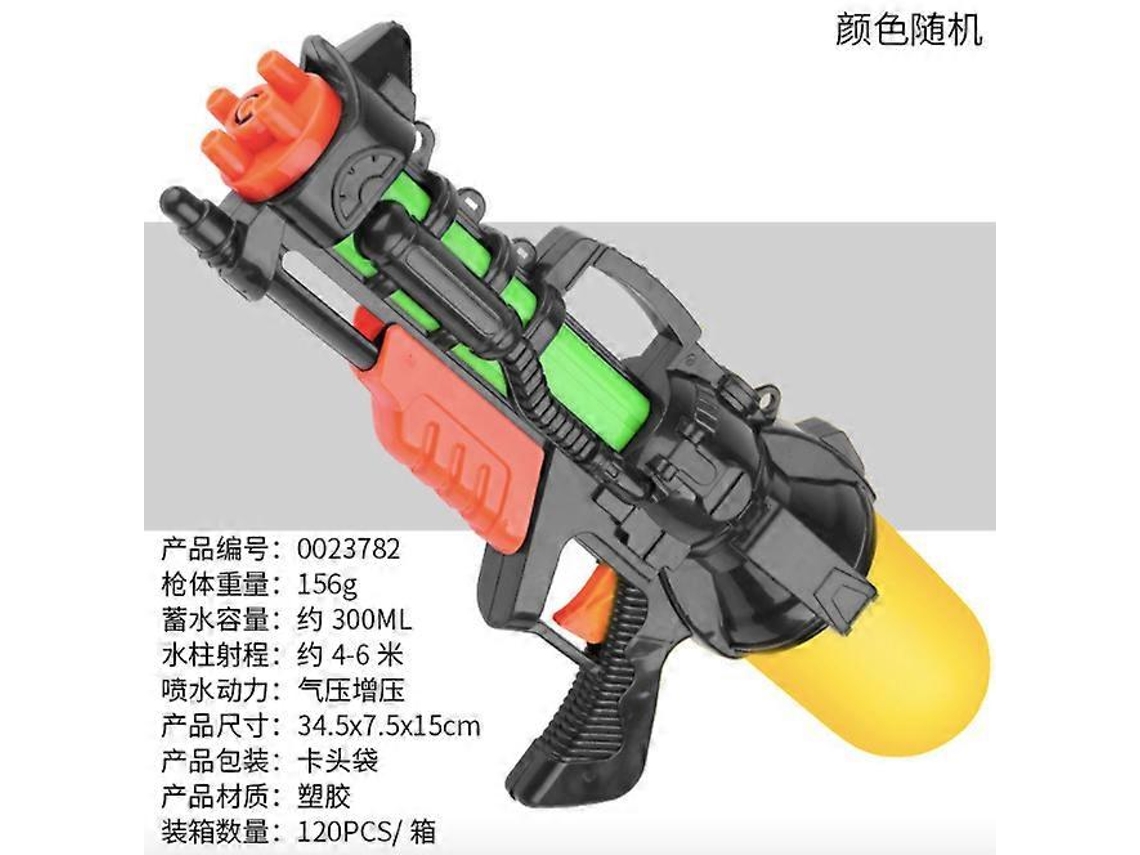Pistola De Água Infantil Pistola De Água De Brinquedo PENGDSJE