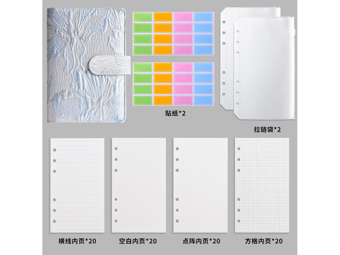 Floral Pattern A6 Binder With Zipper Pouch Cash Budget Planner Luxury Gift Set In Blue 2-stickers, 2-zipper Pouches