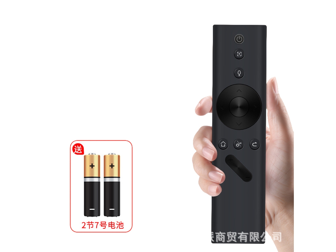 Laxiscreed: Controlo Remoto Bluetooth E De Voz Para Projetores Inteligentes