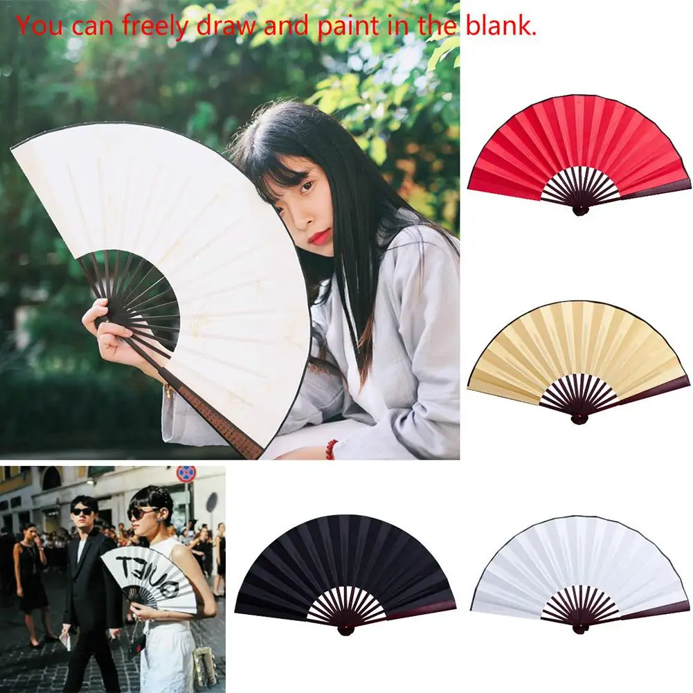 Leque Dobrável Chinês de Bambu e Madeira, Feito À Mão, em Tecido de Seda, Branco, 25 Cm 33 Cm( 13 Polegadas) BRILVIBERA ( 10 Polegadas)