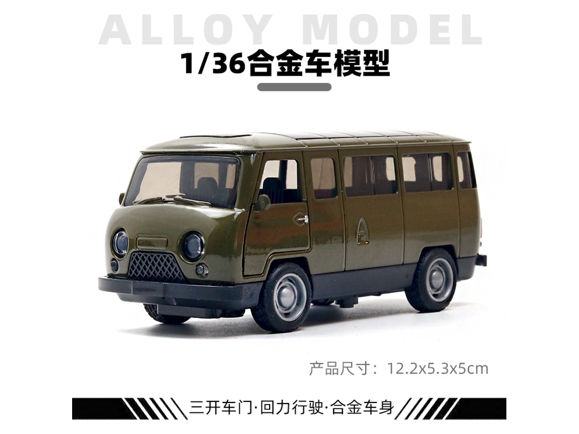 Miniatura de Carro em Escala 1/36, Feita em Metal Fundido, Presente para Crianças. MDUG