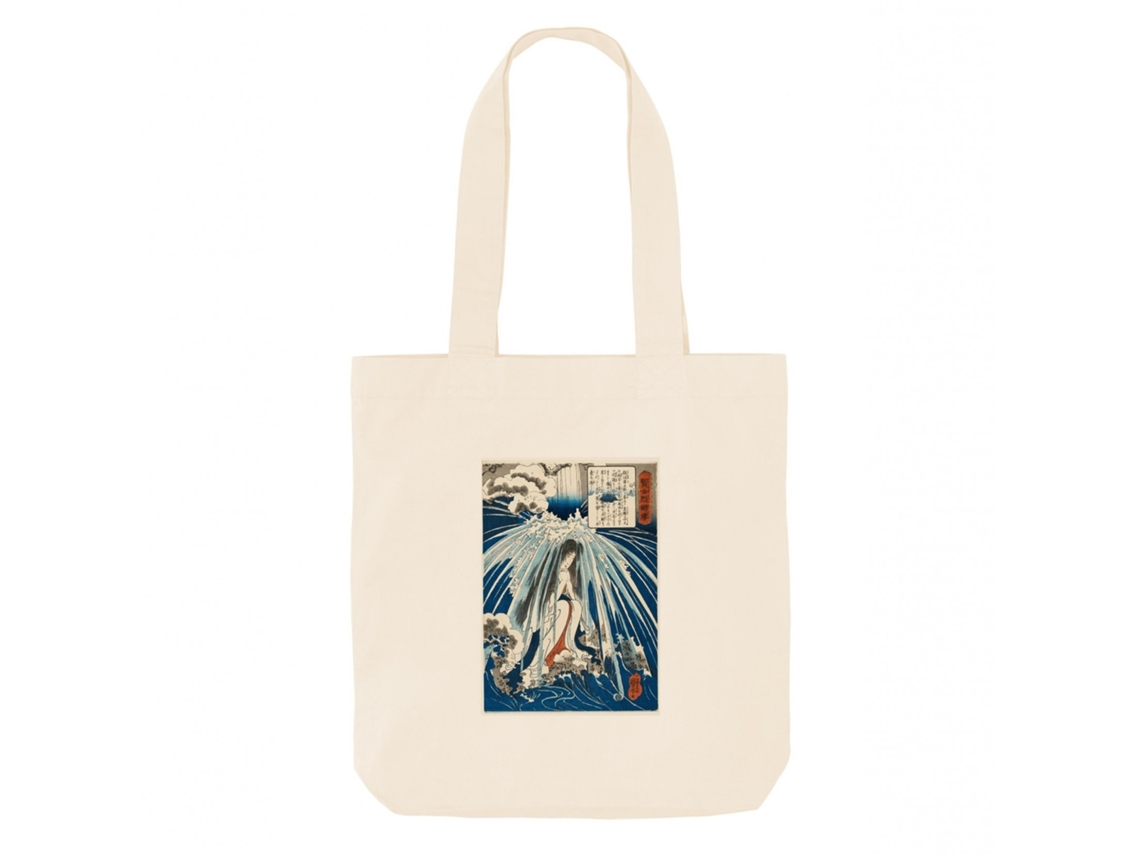 Apoh Kuniyoshi AQUAFORGE, Vattenfallet, natural
