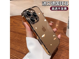 Capa Para Iphone 17 Air, Cor Ouro Deserto, Com Película Protetora De Lente Ultrafina E Resistente.