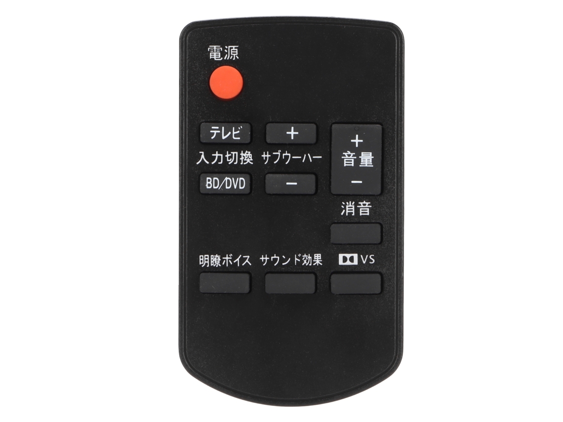 Mando a Distancia Universal para Reproductor de Dvd N2qayc000028 Sc htb10 Sc htb50 (versión Japonesa)