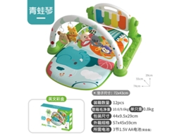 Brinquedos De Ginástica Para Bebês Recém-nascidos De 0 A 1 Ano, Tapete Para Engatinharmundo Animal / Superfície Grande De Piano / Pendente Interativo
