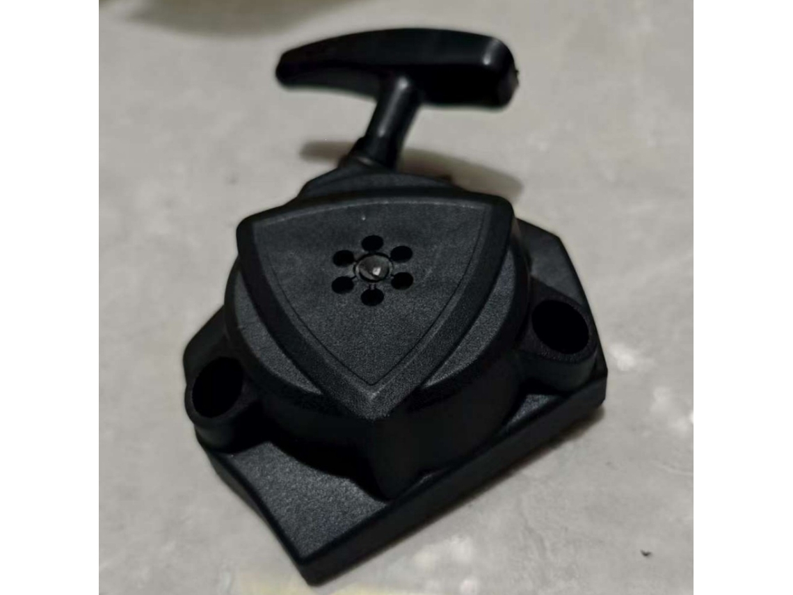 Partida Retrátil Compatível Com Echo Pb-2520 Eb252