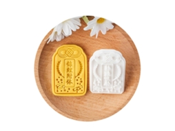 Conjunto De Moldes Para Sobremesas Com Carimbo De Carpa Koi Para Formatura. Perfeitos Para Assar E Decorar Festas.
