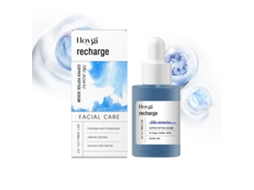 Sérum Reparador Peptídeo Cobre Azul