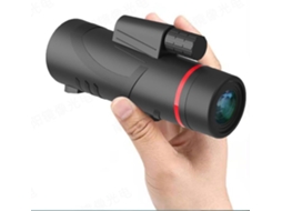 Telescópio Monocular, Potente e À Prova D'água, 12x50 Hd BRILVIBERA