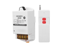 Interruptor Remoto Inteligente para Bombas D'água 220v