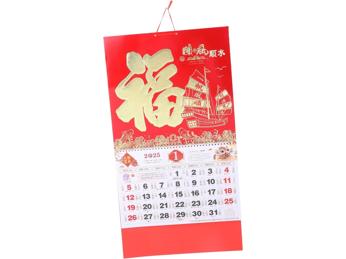 Calendário De Parede Chinês Em Forma De Serpente, Calendário De Parede Para Escritório E Casa, Mensal E Diário. Gokoco