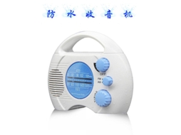 Novo Rádio Doméstico Portátil À Prova Dágua, Mini Rádio Am Fm, Rádio De Banheiro Com Cartão. Olysi Shop