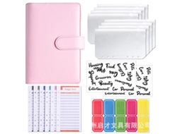 A6 Pu Leather Budget Binder Cash Envelope Organizer Pink Cover With 8-zipper Pouches, 12-budget Cards, 2-english Labels