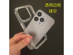Capa Para Iphone 17 Air G5 Com Lente Integrada, Moldura Transparente E Lente De Plástico Macio (tendência).