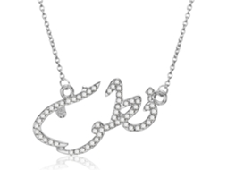 Colar De Clavícula Elegante Decorado Com Strass
