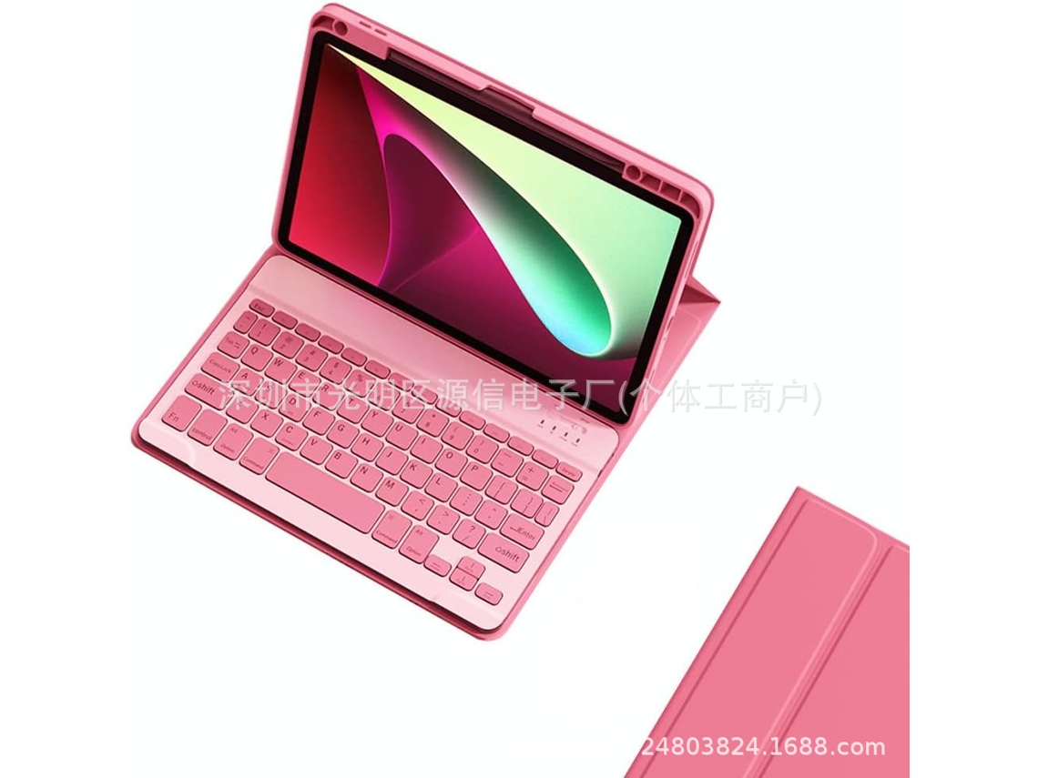 Capa Protetora Magnética Para Ipad 10ª/11ª Geração (10,9/11 Polegadas) Na Cor Vermelho Begônia Com Tampa Quadrada E Teclado Bluetooth