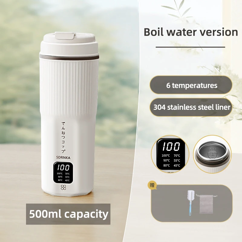 Chaleira Elétrica com Spray de Vapor MDUG