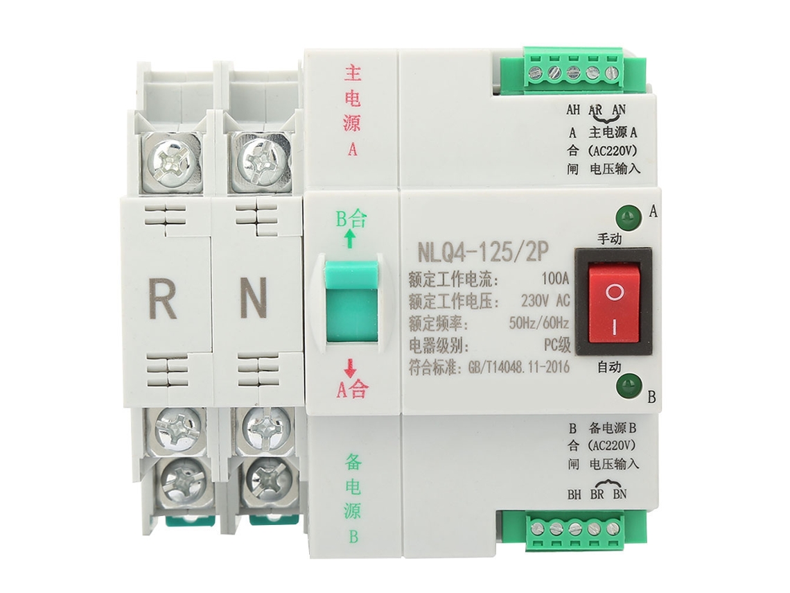 Interruptor de Transferência Automática de Dupla Potência 2p 100a