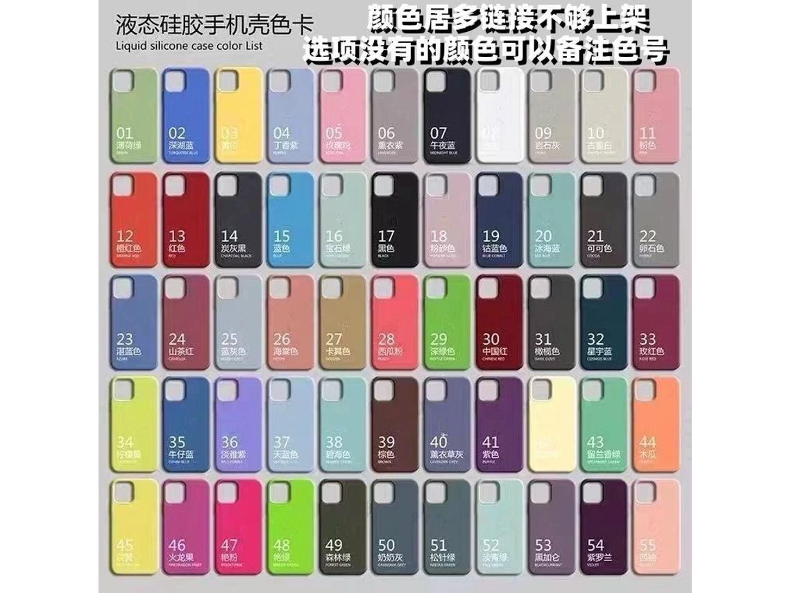 Capa Para Iphone 17 Air Em Silicone Líquido Cinza-escuro Com Proteção Total.