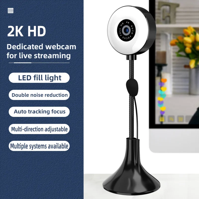 Webcam (2k) Com Modo Beleza E Foco Automático, Webcam Usb, Ideal Para Transmissões Ao Vivo.