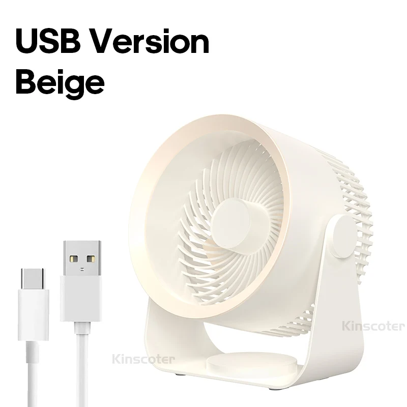 Ventilador circulador elétrico MDUG, sem fio, portátil, silencioso, com entrada USB