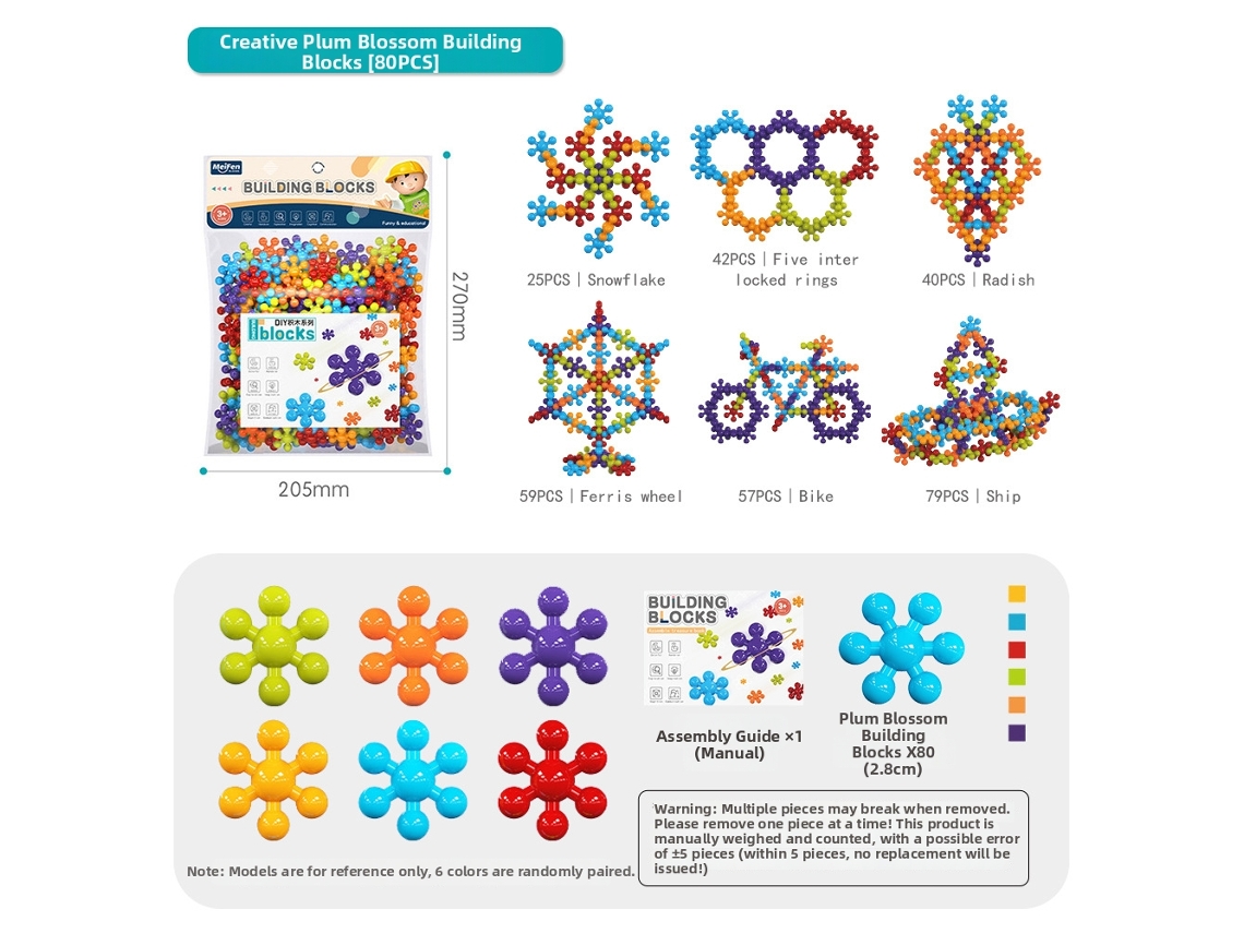Conjunto de Construção DIGITALLAB com 80 Peças - Brinquedo Educativo para Montar - Material Plástico Seguro