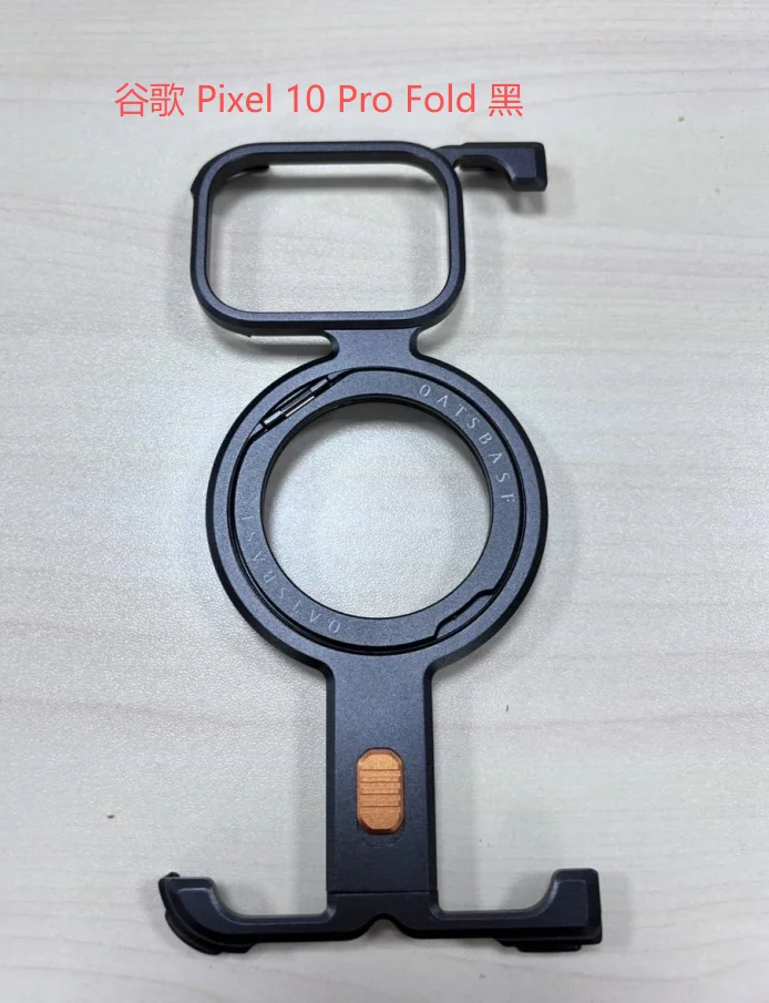 Capa Para Celular (google 10 Pro Fold Aluminum) Com Suporte De Anel, Rotação De 360°, Proteção Contra Choques E Quedas.