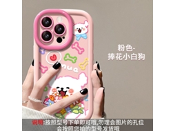 Capa Para Iphone 17 Air Com Estampa De Buquê De Flores De Cerejeira Rosa E Cachorrinho Para Boneca Minnie Mouse.