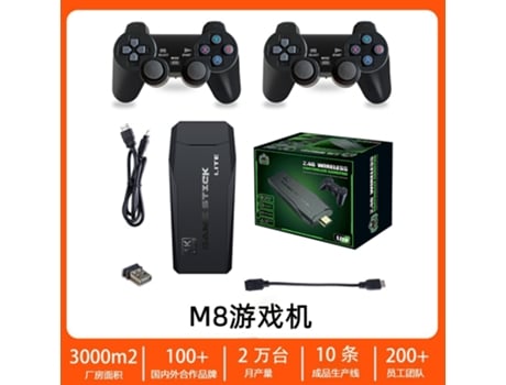 Máquina De Jogo Home Duplo Sem Fio Punho Transfronteiriço Especial Nostálgico Home Tv Console Porta Hdmi Marca Não Disponível