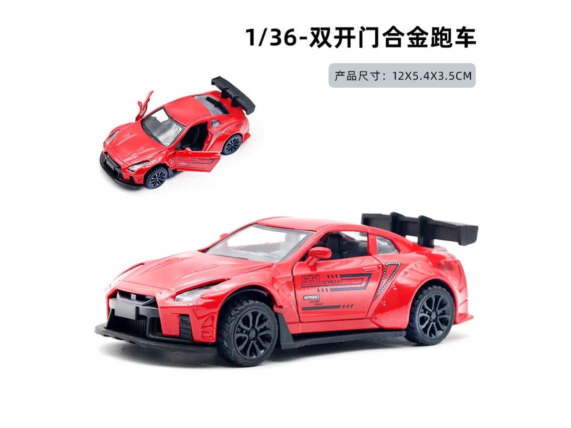 Miniatura de Carro em Escala 1/36, Feita em Metal Fundido, Presente para Crianças. MDUG
