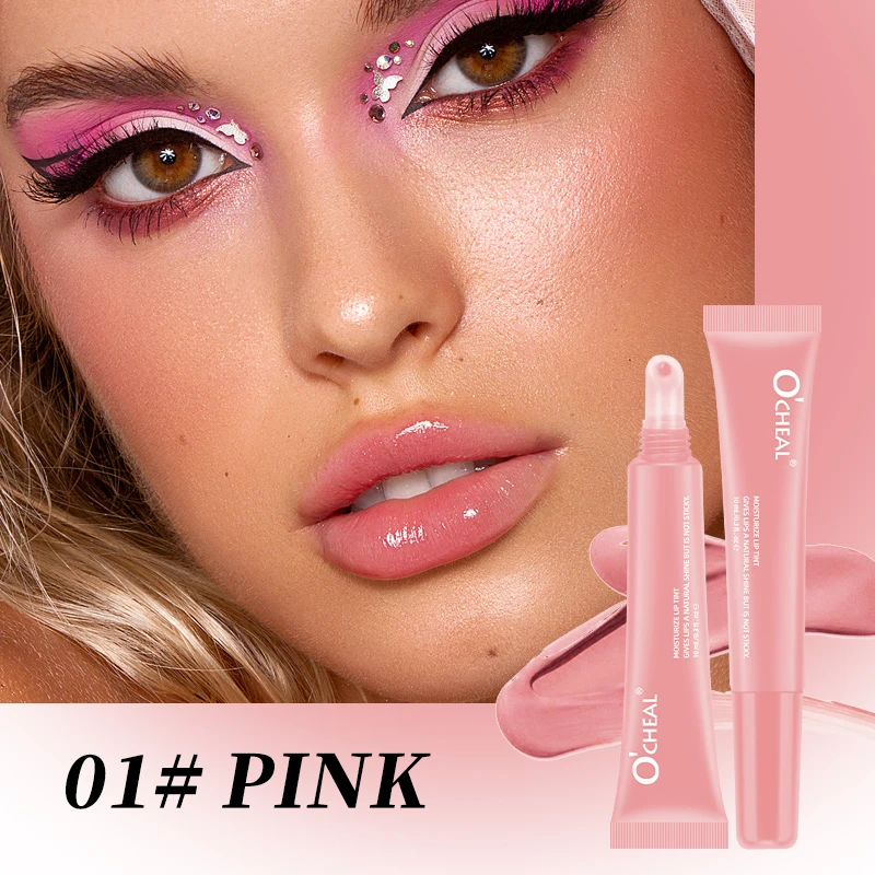 Gloss Labial Hidratante Com Acabamento Espelhado Em Cinco Cores, Hidratante E Não Pegajoso.
