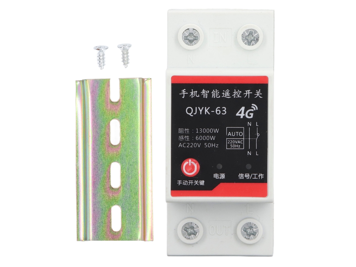 Interruptor De Circuito 2p Com Controle Remoto E Atraso Temporal Ac 220v 63a Para Segurança