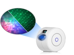 Lurelia Projetor Aurora Boreal Led, 4 Modos, Controlo Remoto, Usb, Rotação 360°, Recarregável