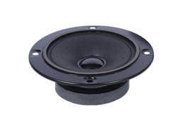 Alto Falante Magnético Redondo De 30 W E 4 Ohms De Alcance Total Com Tweeter Para Ktv. Olysi Shop