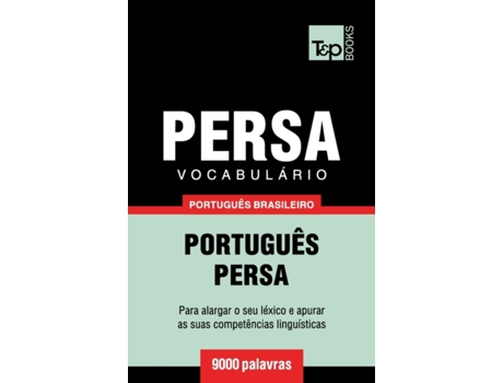 Livro Vocabulario Portugues BrasileiroPersa 9000 palavras de Andrey Taranov (Português)