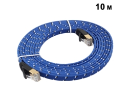 Cabo Ethernet Cat 7 De Nylon, Cabo De Rede Cat7 Rj45 Plano 10 Gigabit 600mhz Lan Blindado Para Modem, Roteador, Pc, Mac, Laptop Aquaforge