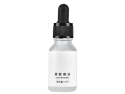 Sérum Facial Anti-rugas Hidratante