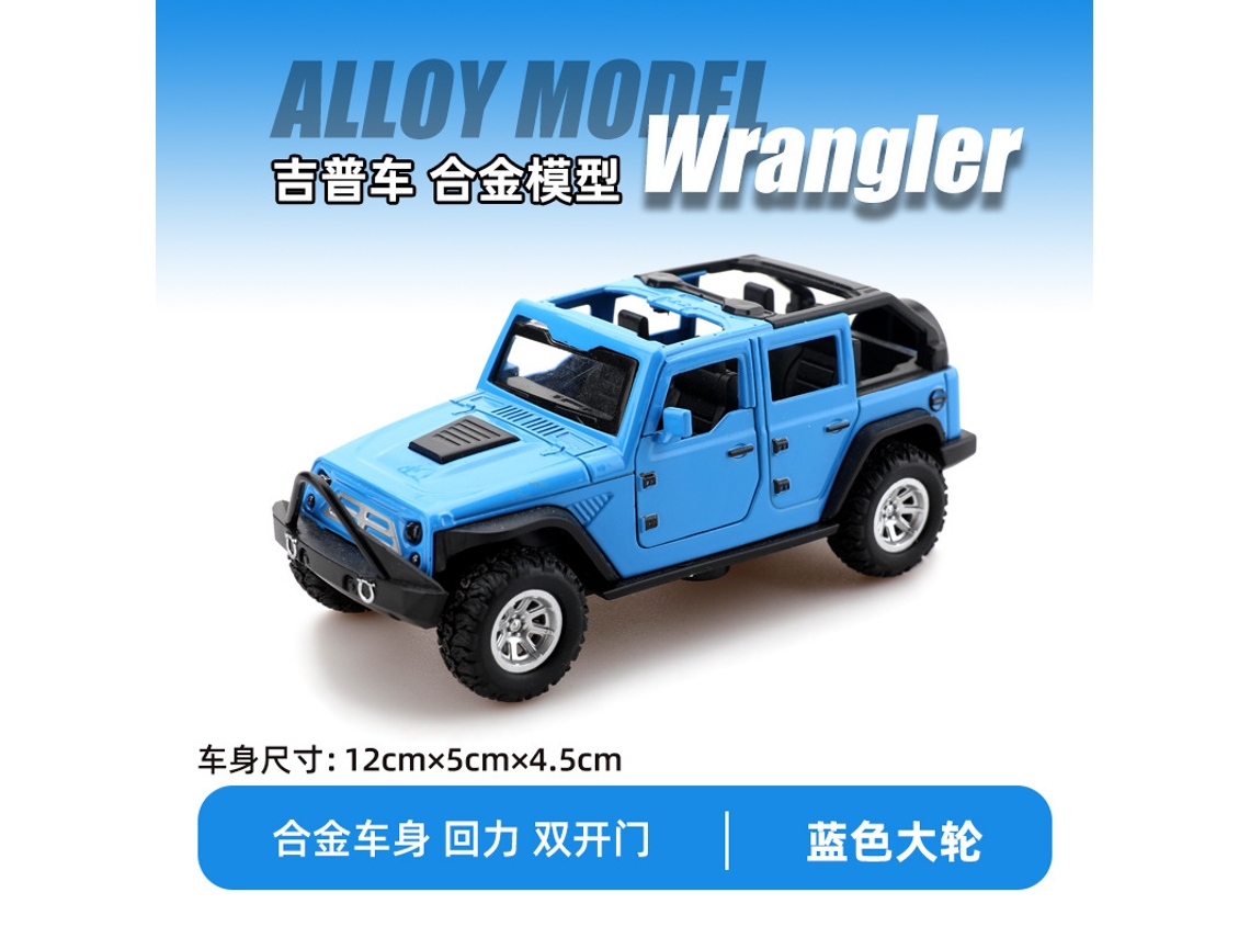 Miniatura de Suv Off road em Escala 1/43, Feita em Metal Fundido, para Decoração de Carro. MDUG