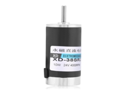 Motor De Corrente Contínua Dc 24v 10w De Alto Torque Com Cabo 4000r/min