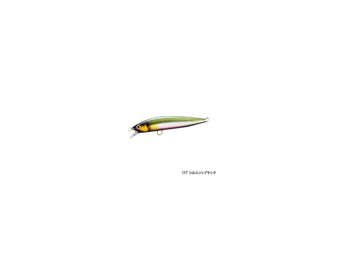 Lure Shimano Exsence Blast Shad 55g