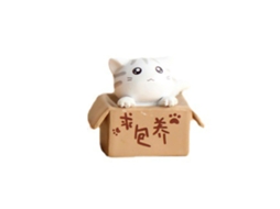 Estátua Pequena Gato Box Cat Decorativa Branca