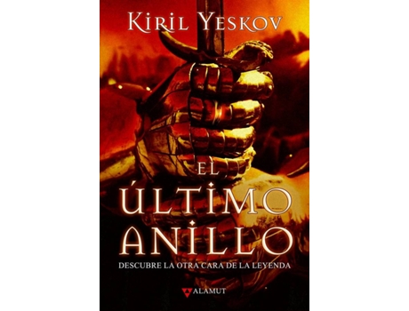 Livro El Último Anillo de Kiril Yeskov (Espanhol)