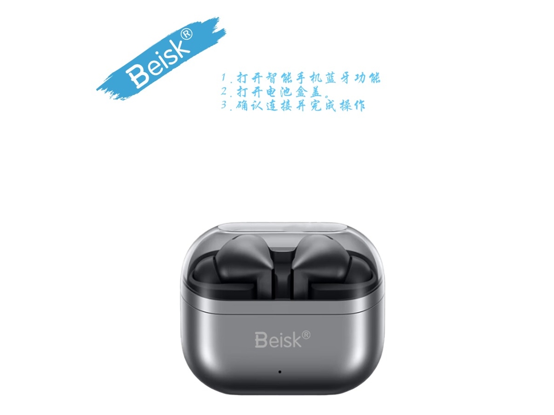 Transparent Case True Wireless Bluetooth Earbuds, Silver Grey/white Tws In Ear Headphones Beisk