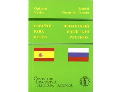 Livro Español Para Rusos De Rafael Guzmán Tirado E Galyna G Verba (espanhol)