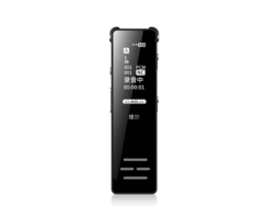 Gravador De Voz, Gravação De Redução De Ruído, Gravador De Tempo Estéreo Mp3 Player De Música 128gb Yizhood (preto)