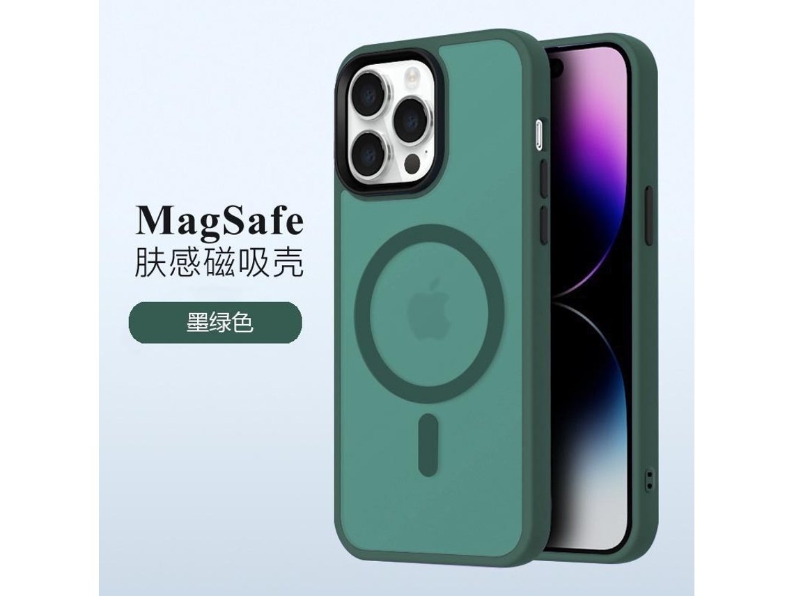 Capa Magnética Fosca Verde Escura Para Iphone 17 Com Design De Proteção Contra Quedas.
