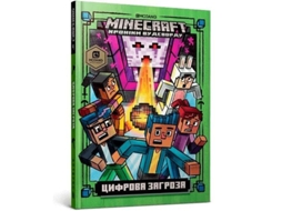 Livro Minecraft Ghast in the Machine! de Nick Eliopulos (Ucraniano - Capa Dura)