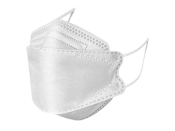 Máscara Facial Para Adultos E Crianças Maiores, 4 Camadas Filtrantes, 10/20/50/100 Unidades, Leve E Confortável
