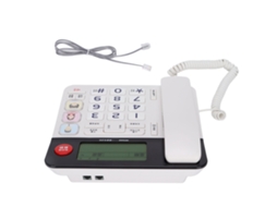 Telefone fixo simples para idosos com botões grandes EOOCOO